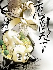 综艺封面:令人心动的offer